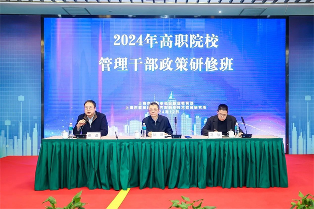 微信图片_20250107091753.jpg 微信图片_20250107091753.jpg