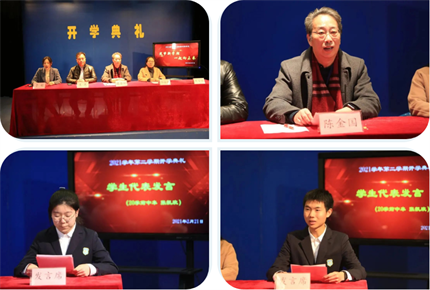 微信图片_20220304140727.png 微信图片_20220304140727.png