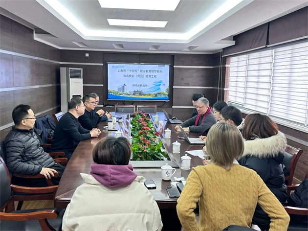 微信图片_20250114091617.jpg 微信图片_20250114091617.jpg