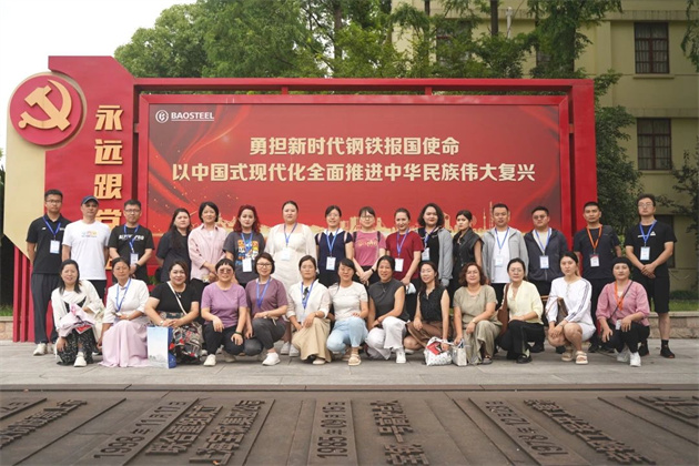 微信图片_20240730101006.jpg 微信图片_20240730101006.jpg