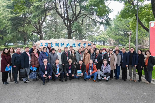 微信图片_20250313093413.jpg 微信图片_20250313093413.jpg