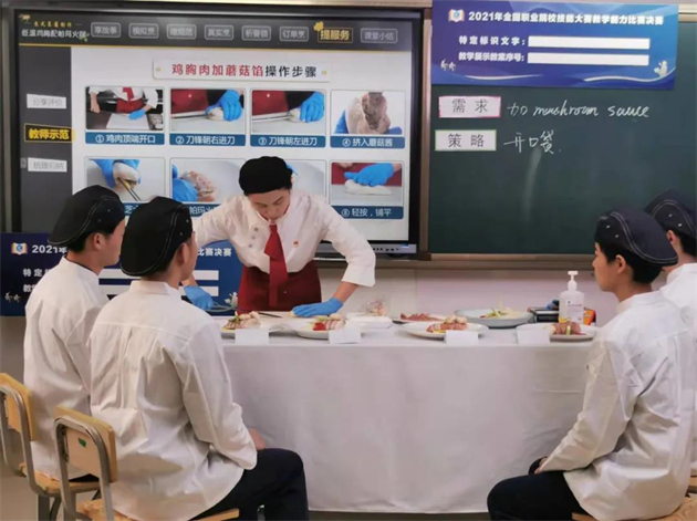 微信图片_20220218131027.jpg 微信图片_20220218131027.jpg