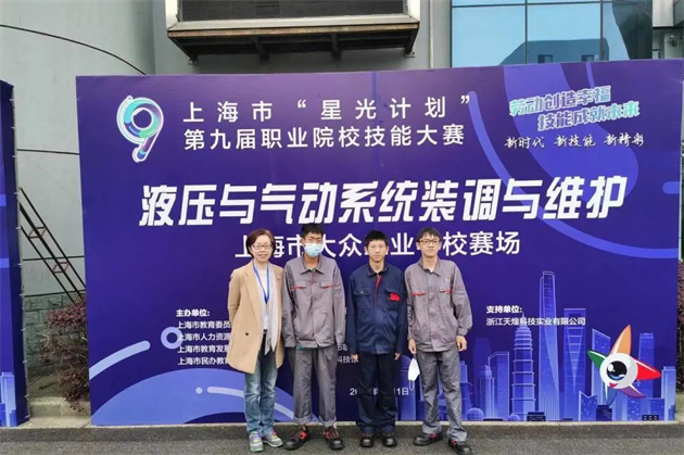 微信图片_20210423144007.jpg 微信图片_20210423144007.jpg