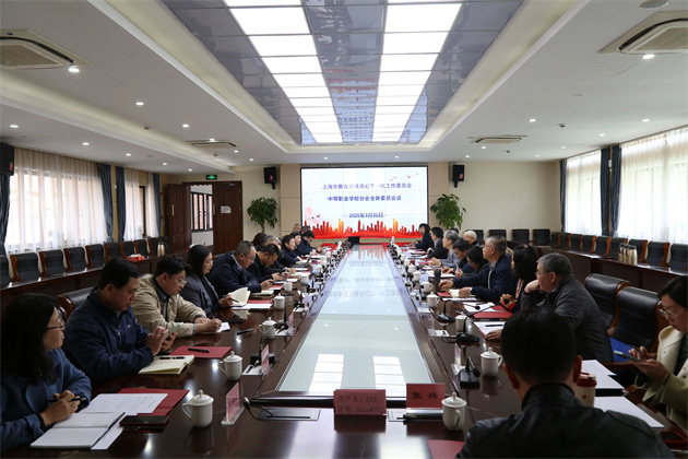 微信图片_20250402094007.jpg 微信图片_20250402094007.jpg