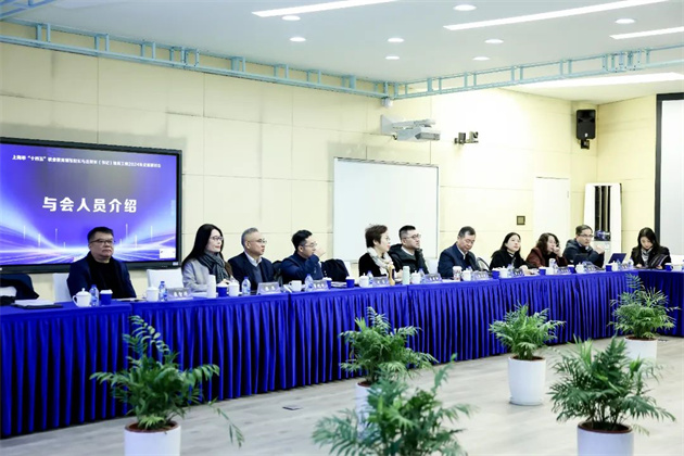 微信图片_20250114091652.jpg 微信图片_20250114091652.jpg