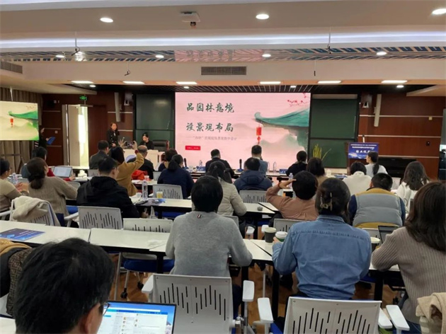 微信图片_20231215124417.jpg 微信图片_20231215124417.jpg