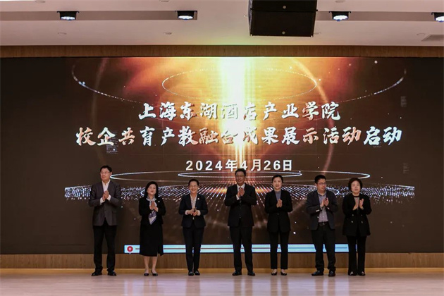 微信图片_20240515133811.jpg 微信图片_20240515133811.jpg