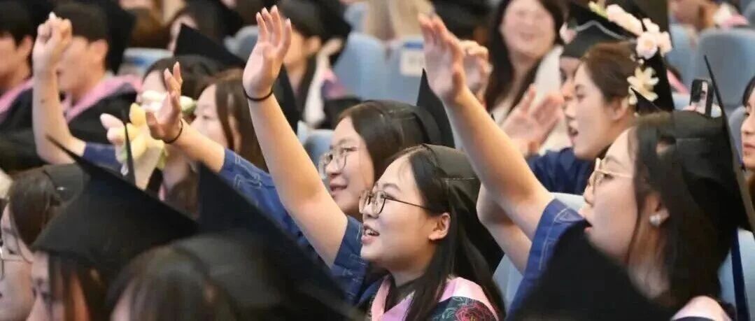 Farewell and New Beginnings at SISU's School of Chinese Studies Commencement