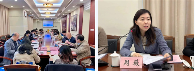 微信图片_20231229135514.png 微信图片_20231229135514.png