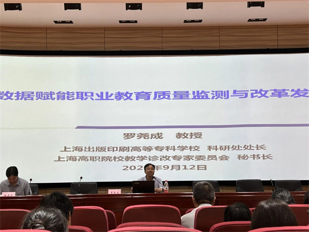 微信图片_20230922174916_1.jpg 微信图片_20230922174916_1.jpg