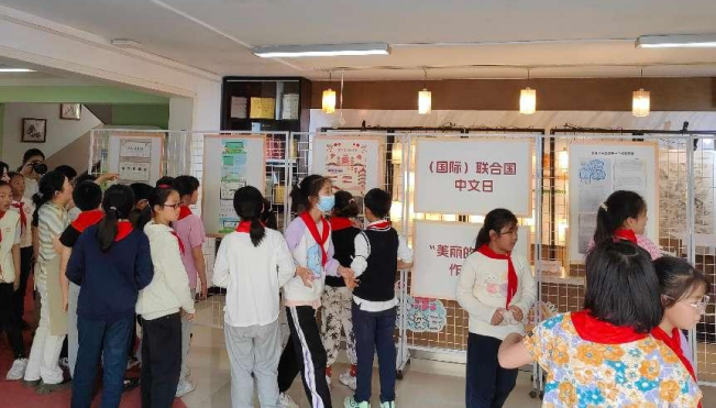 微信图片_20250417101817.png 微信图片_20250417101817.png