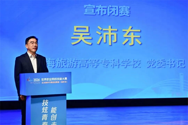 微信图片_2026-10-20_095709_642.png