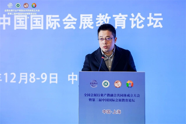 微信图片_20231215124835.jpg 微信图片_20231215124835.jpg