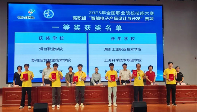 微信图片_20231017171116.jpg 微信图片_20231017171116.jpg