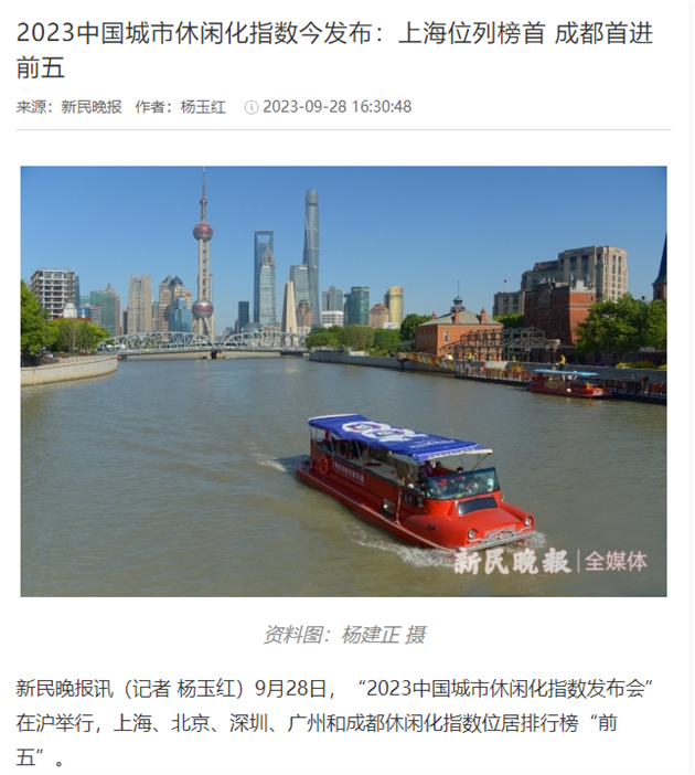 微信图片_20231020145218.png 微信图片_20231020145218.png