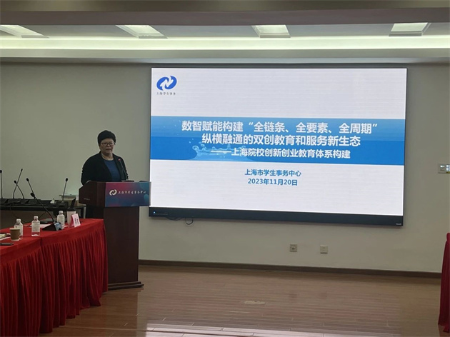 微信图片_20231205103500.jpg 微信图片_20231205103500.jpg