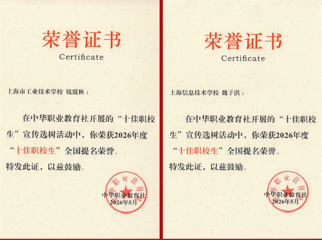 微信图片_2026-07-10_101928_478.png