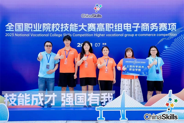 图片8.png 图片8.png