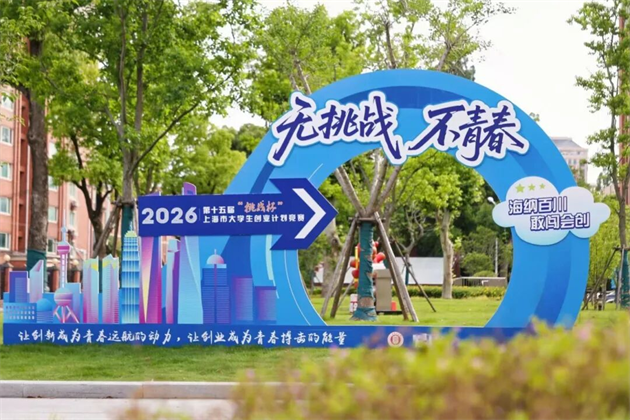微信图片_2026-06-25_091618_602.png