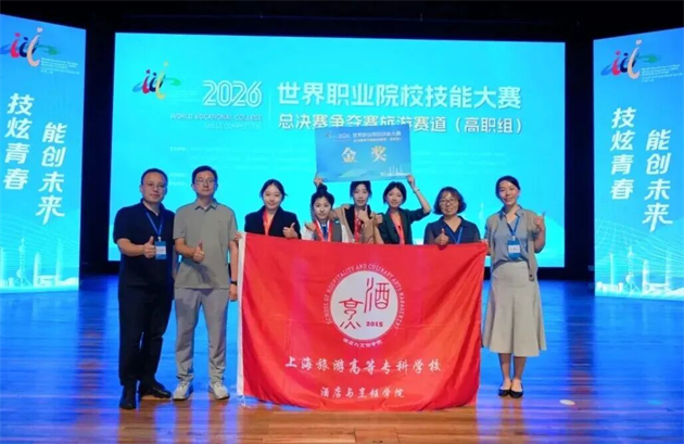 微信图片_2026-10-26_092426_500.png