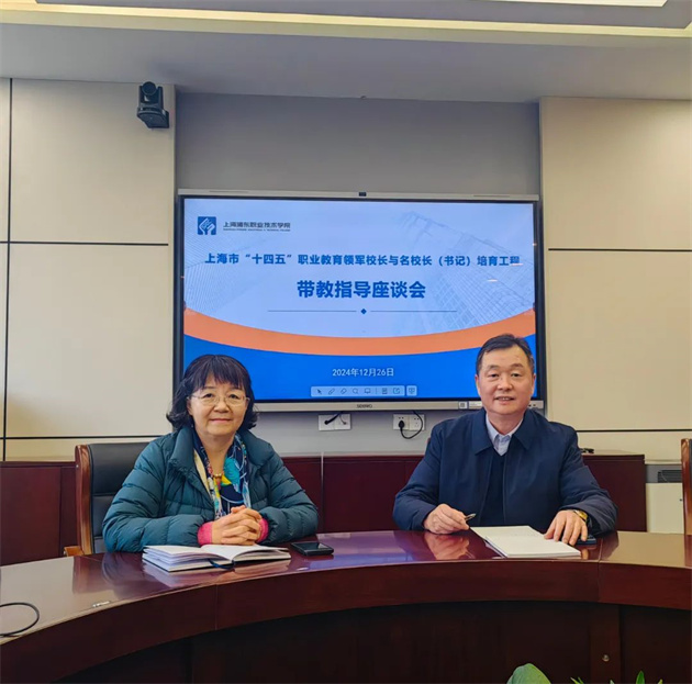 微信图片_20250114091603.jpg 微信图片_20250114091603.jpg