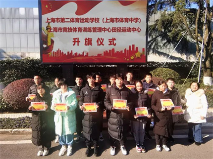 微信图片_20220304140737.jpg 微信图片_20220304140737.jpg