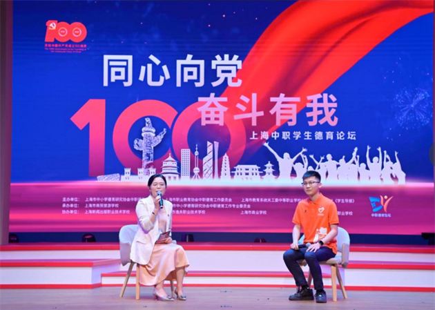 微信图片_20210625135548.png 微信图片_20210625135548.png