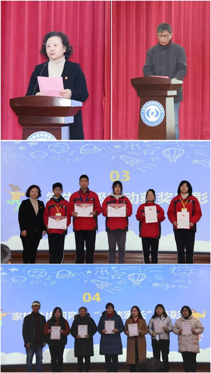 微信图片_20220304140811.jpg 微信图片_20220304140811.jpg