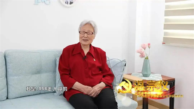 微信图片_20210625135524.jpg 微信图片_20210625135524.jpg