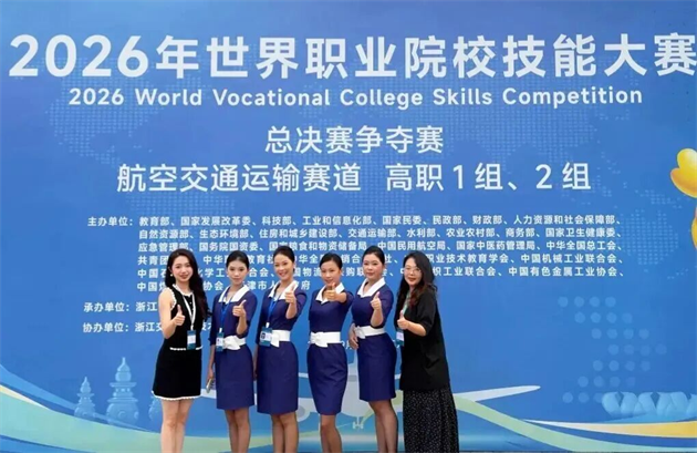 微信图片_2026-10-26_092433_335.png