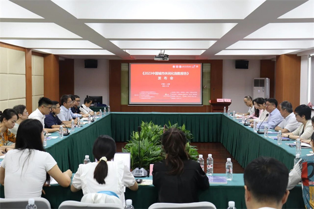 微信图片_20231017170853.jpg 微信图片_20231017170853.jpg