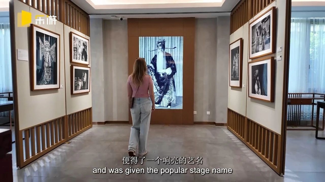 上海京剧传习馆2