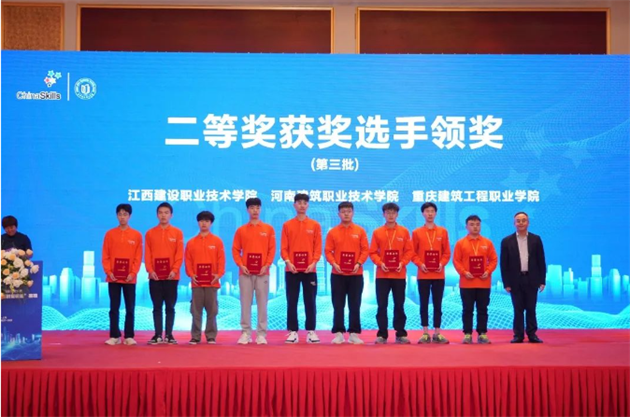 微信图片_20231101102825.png 微信图片_20231101102825.png