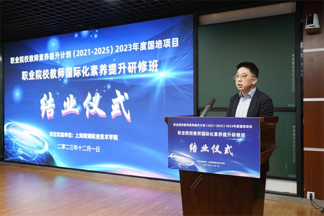 微信图片_20231215124513.jpg 微信图片_20231215124513.jpg