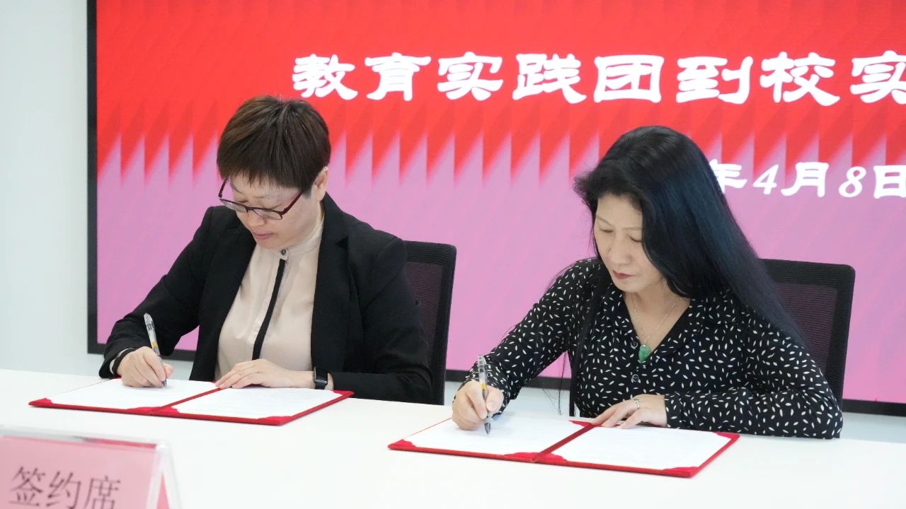 微信图片_20250414133338.jpg 微信图片_20250414133338.jpg