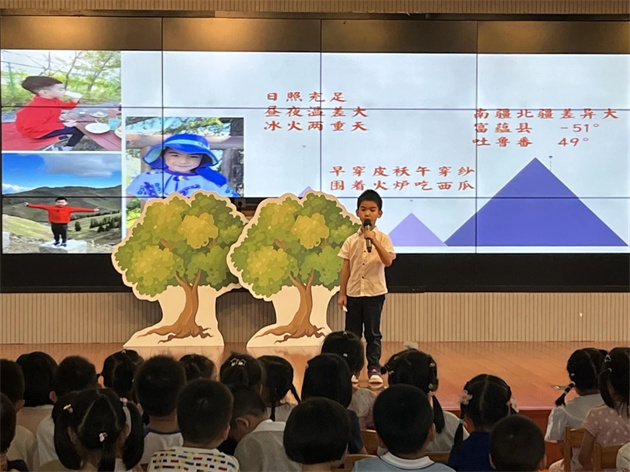 微信图片_20231215125837.jpg 微信图片_20231215125837.jpg