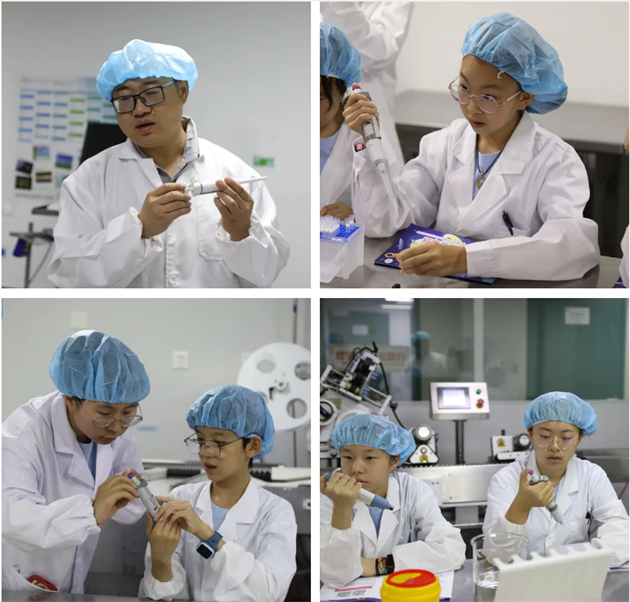 微信图片_20240730101347.png 微信图片_20240730101347.png