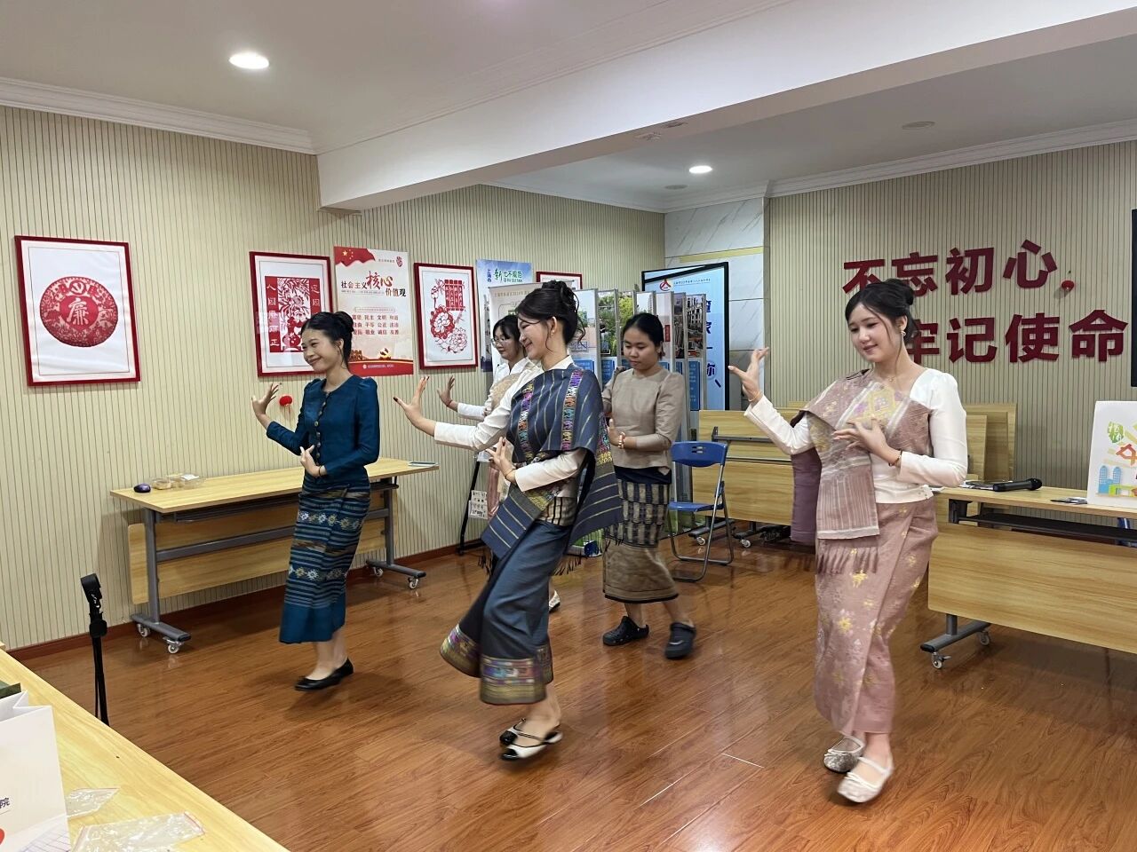 舞蹈