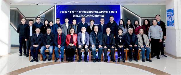 微信图片_20250114091837.png 微信图片_20250114091837.png