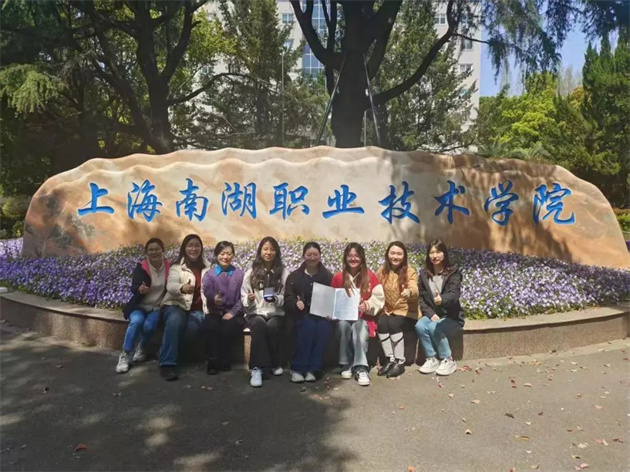 微信图片_20250415135527.jpg 微信图片_20250415135527.jpg