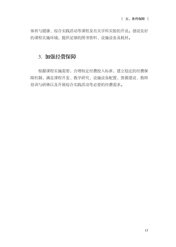 20200605-21 20200605-21.jpg