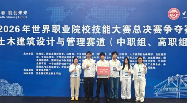 微信图片_2026-10-26_092527_712.png
