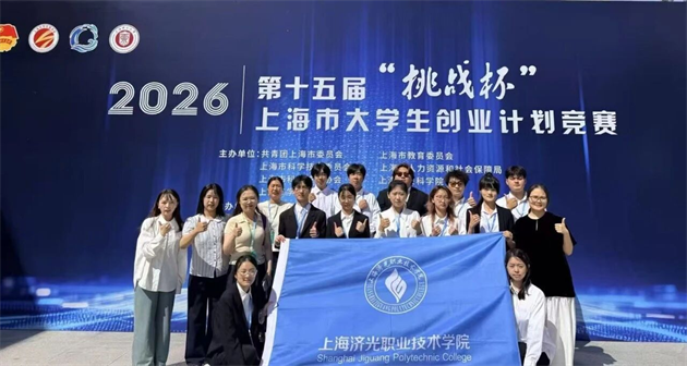 微信图片_2026-06-25_091646_634.png