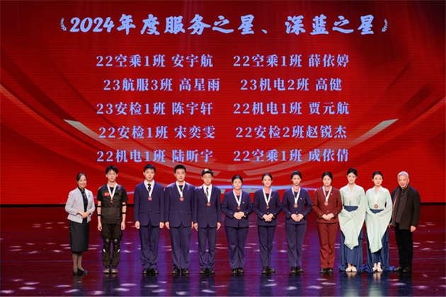 微信图片_20241231131559.png 微信图片_20241231131559.png