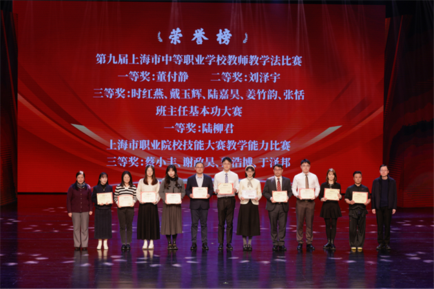 微信图片_20241231131548.png 微信图片_20241231131548.png