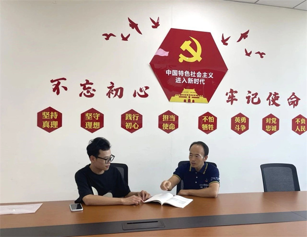 微信图片_20230915165936_6.jpg 微信图片_20230915165936_6.jpg