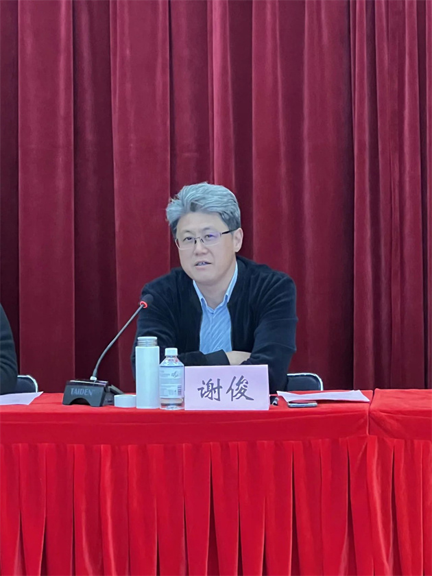 微信图片_20231205103517.jpg 微信图片_20231205103517.jpg