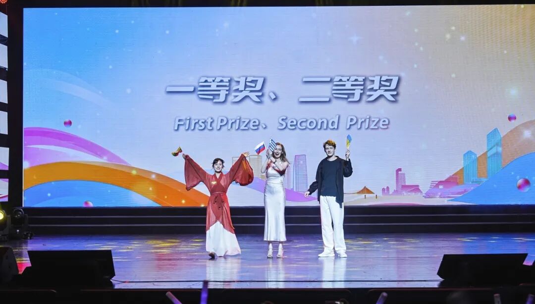 【上海戏剧学院】希腊籍留学生狄安娜荣获2026“钱塘杯”国际青年汉语文化大赛二等奖