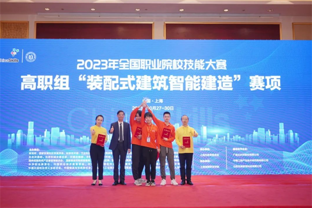 微信图片_20231101102816.png 微信图片_20231101102816.png