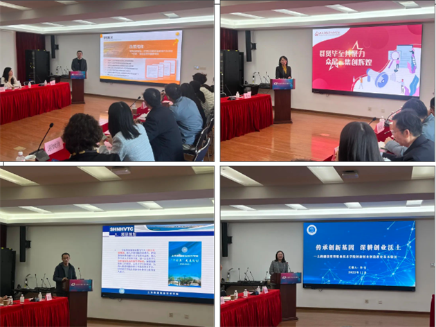 微信图片_20231205103452.png 微信图片_20231205103452.png